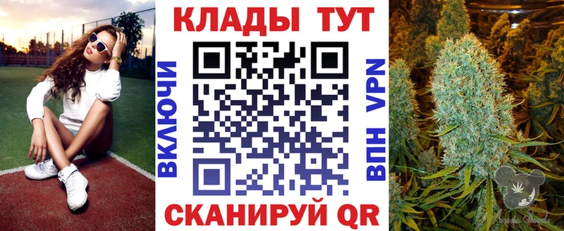 Купить ГАШ  СК  ЭКСТАЗИ  COCAIN  Меф  Подпорожье
