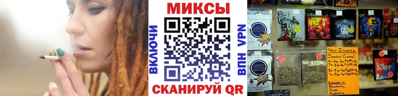 Купить  Подпорожье  Бутират BDO 33% 