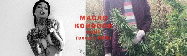 дурь Касимов