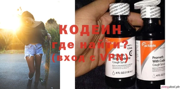 марки lsd Карпинск