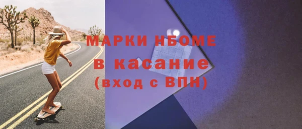 дурь Касимов