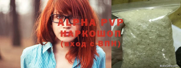 дурь Касимов