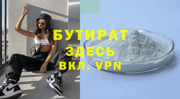 марки lsd Карпинск