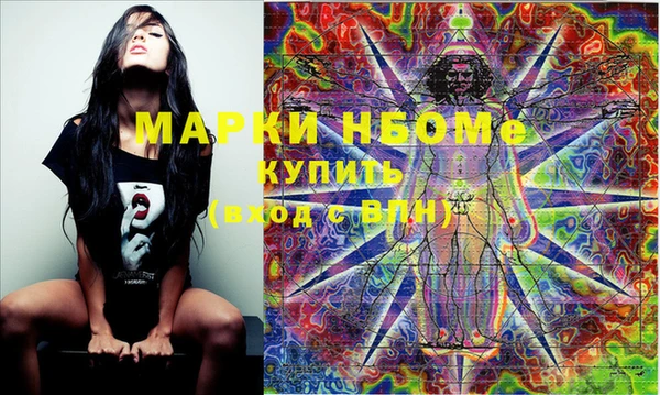 прущая мука Карталы