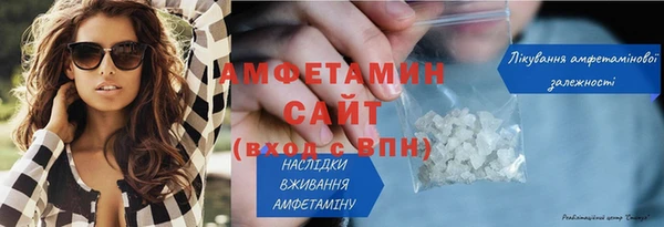марки lsd Карпинск
