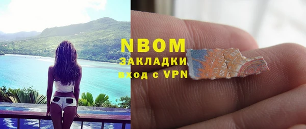 дурь Касимов