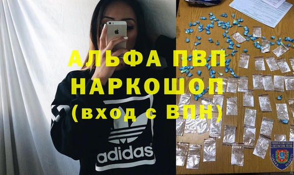 дурь Касимов