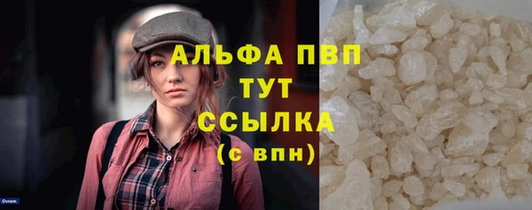 дурь Касимов