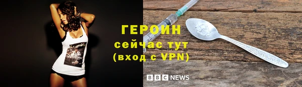 марки lsd Карпинск