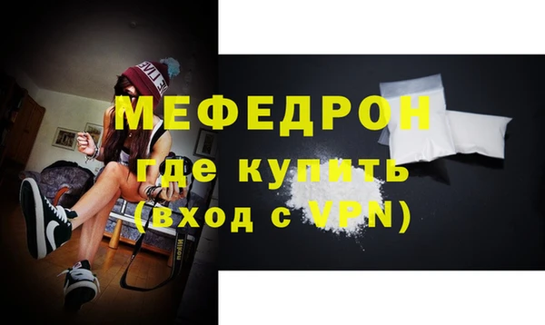 марки lsd Карпинск