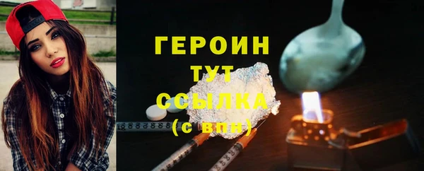 марки lsd Карпинск