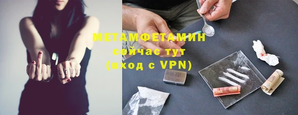 дурь Касимов