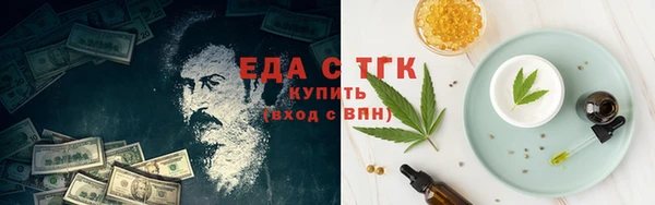 дурь Касимов