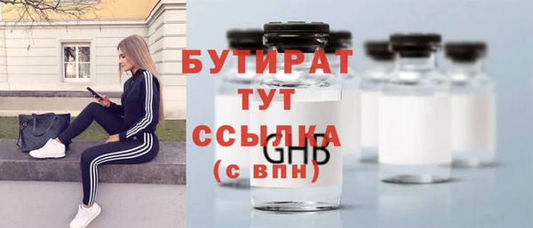 марки lsd Карпинск