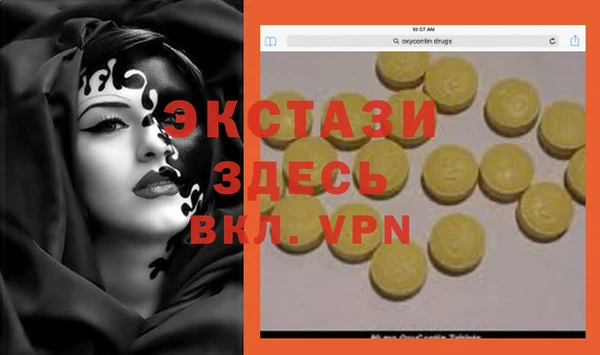 марки lsd Карпинск