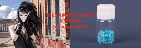 дурь Касимов