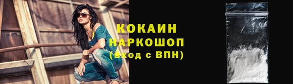 прущая мука Карталы