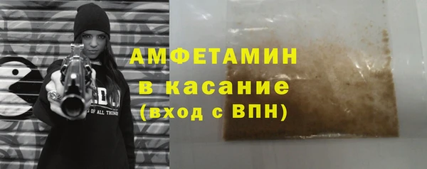 прущая мука Карталы
