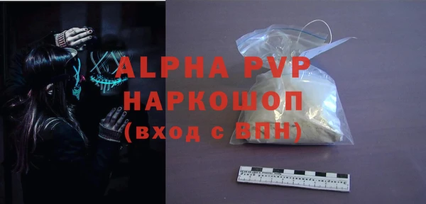 дурь Касимов