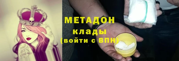 марки lsd Карпинск