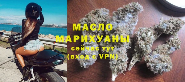 прущая мука Карталы