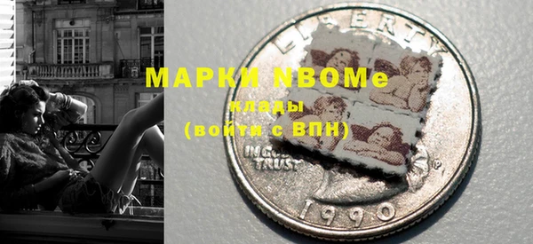 прущая мука Карталы