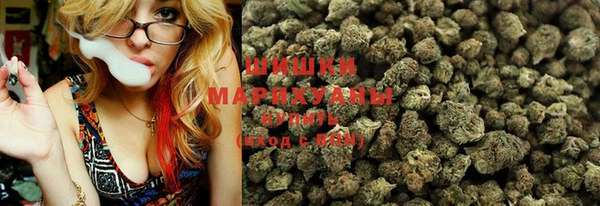 прущая мука Карталы