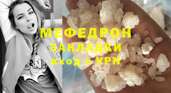 марки lsd Карпинск