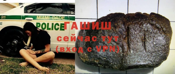 прущая мука Карталы