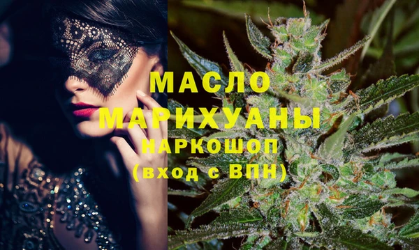 дурь Касимов