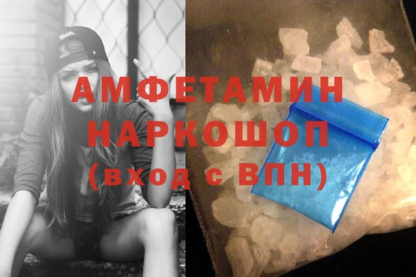 прущая мука Карталы