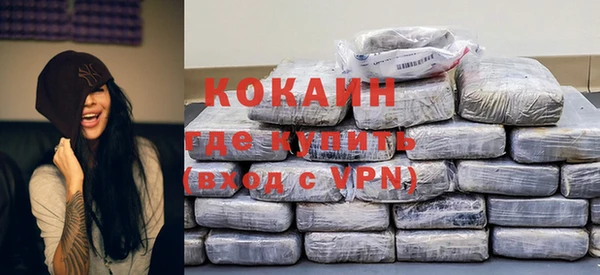 прущая мука Карталы