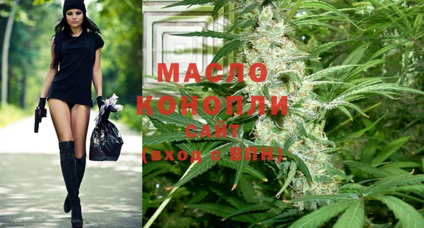 прущая мука Карталы