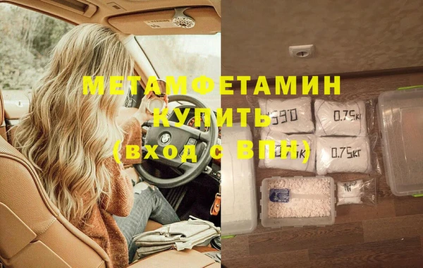прущая мука Карталы