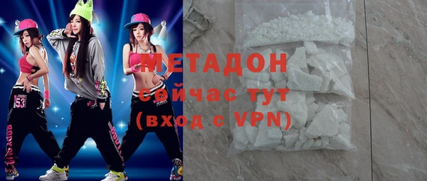 прущая мука Карталы