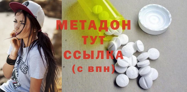 марки lsd Карпинск
