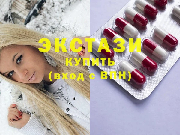 дурь Касимов