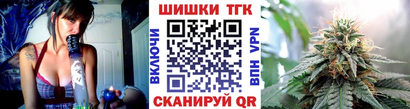 Купить где  Подпорожье  Шишки марихуана ГИДРОПОН 